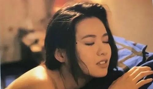 国产三级级在线电影