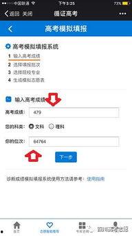 国产福利在线不卡视频,畅享高清不卡视频体验  第2张