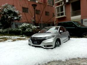 国产日本,日本元素在国产影视作品中的创新融合  第1张