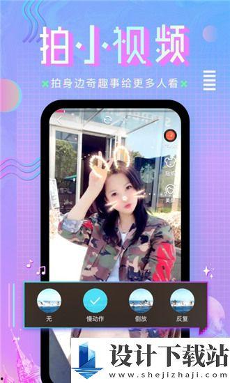 国产在线在线,引领潮流的本土创新力量 第3张 国产在线在线,引领潮流的本土创新力量 第3张